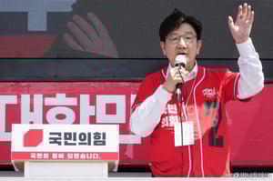국민의힘, 이재명 '커피 원가 120원' 발언에 "소상공인 파렴치범으로 몰아"
