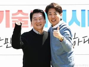 안철수 "이준석, '어벤져스 어셈블' 외쳐야…'이재명 타노스' 막자"