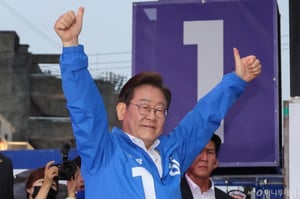 이재명, 재외투표 첫날 "세계가 부러워하는 조국 만들 것"