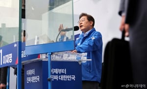 '커피 120원 논란' 스스로 꺼낸 이재명, 왜?···"왜곡은 싸우자는 것"