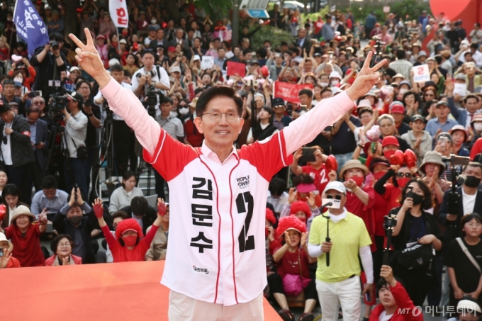 김문수, 반려동물 공약 발표…"전체 의료비 온라인 게시 의무화"