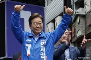 이재명 "성남시장 때 만든 갈등조정관, 대통령실에도"