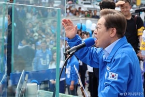 [속보]이재명 "저는 기득권의 공적…살아남은 게 신통"