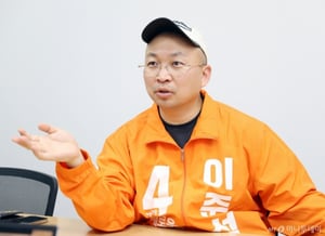 "트럼프 상대할 '하버드 출신' 이준석, 싸가지 없는 게 아니라···"[인터뷰]