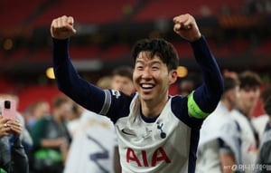 이재명, '손흥민' 토트넘 유로파 우승에 "진심 축하…한국 축구 새 역사"
