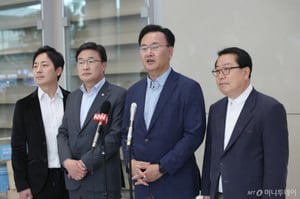 한동훈 "친윤, 洪 만나러 하와이 놀러가"…김대식 "말씀 자중해 달라"