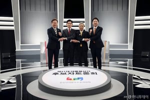 "원전 안전성 우려" "이념 경도돼"…대선 토론서 원전 공방 '불꽃'