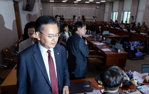 국민의힘 "'대법관 30명 증원' 법원조직법…이재명 입법 독재 신호탄"
