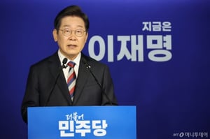 [속보]이재명 "첨단산업, 네거티브 규제…'다 승인받고 해라'는 문제"