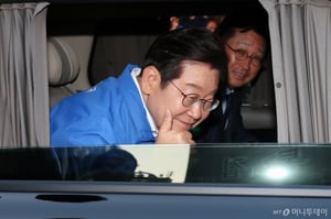 이재명 지시 후 민주당 '대법관 100명 증원·비법조인 임명' 법안 철회