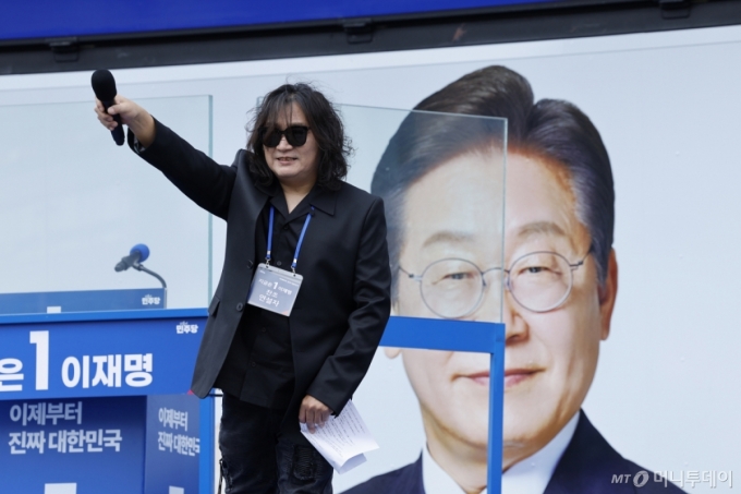 '시나위' 신대철, 이재명 지지 선언 "계몽령? 도저히 용서 안돼"