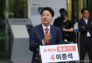 김문수-이준석 단일화 사실상 무산…'3자 구도'서 보수 승리 전략은?