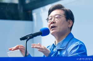 이재명, 오늘 동서울 집중유세…'개미투자자' 겨냥 유튜브 생방송