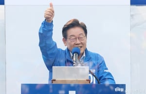 코스피 연고점 경신에…이재명 "승리 가능성 오르니 주가도 올라"