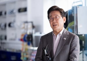 이재명, 세운상가 인근 화재에 "신속한 진화 이뤄지길 바라"