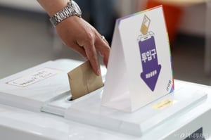 [속보]오전 7시 사전투표율 1.21%…역대 최고