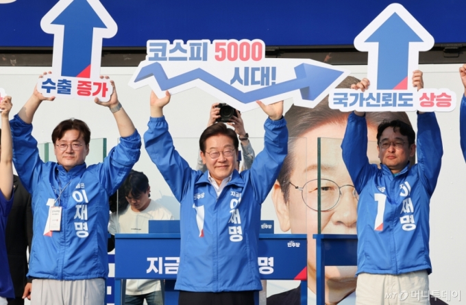 "집값 굳이 무리해서 안 낮춰"...성장 외친 이재명, 강남 표심 잡기