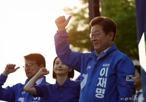 이재명 "민주당이 시작한 가덕도 신공항, 책임있게 추진하겠다"