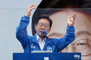 [속보]이재명, '김문수 지지' 윤석열 호소문에 "金, 내란 후보"