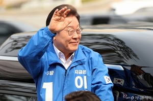 이재명 "댓글 조작, 꿈도 못꾸게…할 수 있는 모든 조치 지시했다"