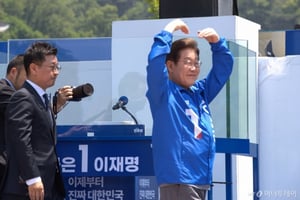 이재명 "경북에서 민주당 활동, 마치 '독립운동'…이젠 세상 변할 것"