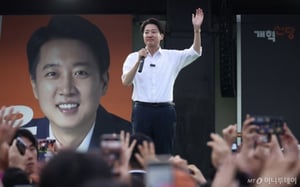 "포퓰리스트 집권 안돼" 이준석, 이재명·김문수 모두 비판