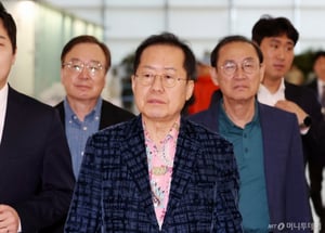 홍준표 "대선 불참은 처음…누가 정권 잡더라도 나라 더 망가지진 않아"