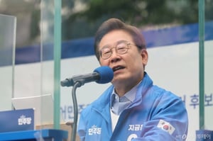 이재명 "검찰개혁, 흔들리지 않아…수사·기소 분리할 것"