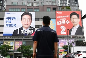 "3표가 나라 구해" vs "골든크로스"…본투표율에 마지막 희망 건 국힘