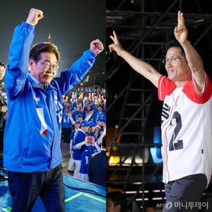 제21대 대통령은 누구? 오전 6시 본투표 시작…윤곽은 자정 전후