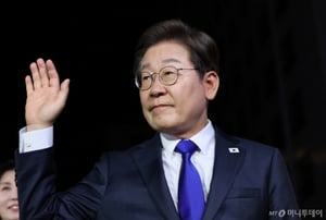 [단독] 새 대통령 이재명 "이젠 책임있는 여당...경제 등 성과 빨리 내자"