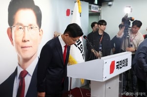 김문수, 대선 패배 승복 "국민의 선택 받아들여…이재명 축하드린다"