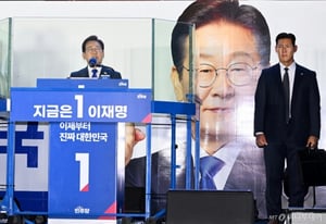 이재명 대통령, 4일 오전 6시21분 임기 개시...3년 만에 정권교체