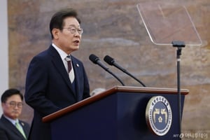 취임 첫날 국회서 "국민 통합" 외친 이재명···野 김용태에 "잘 모시겠다"