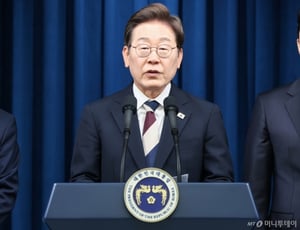 '역대 최다표' 이재명 대통령, 남은 절반의 '민심'은 여전한 숙제