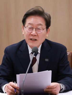 이재명 대통령, 오늘 첫 국무회의 주재···민생경제 상황 점검