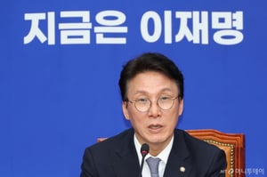 [속보] '총리 후보' 김민석 "제2 IMF같은 상황…민생·통합 새길 것"