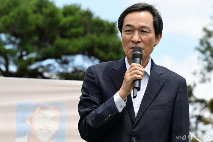 [단독]대통령실 새 정무수석에 우상호 전 의원 확정