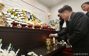 우원식, '태안발전소 사망' 김충현씨 조문 "신속 조사해 책임 규명"