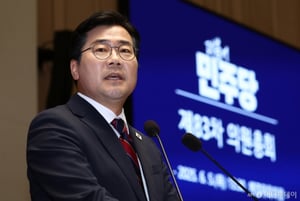 "비정상을 정상으로"…집권여당된 민주당, 입법 속도전