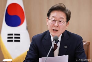 대통령실, 오늘 2차 비상경제점검TF 회의···추경 논의 속도내나