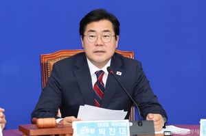 박찬대 "물가관리TF 구성, 당정협의로 물가안정...추경도 신속히"