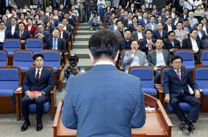 국민의힘의 다음 지도부는…조기 전당대회? 혁신형 비대위?