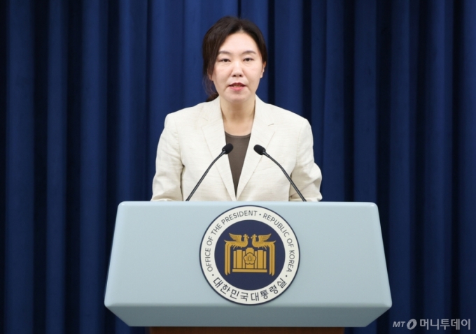 "불황극복" 이재명 대통령, 기재1차관 이형일·통상본부장 여한구 발탁