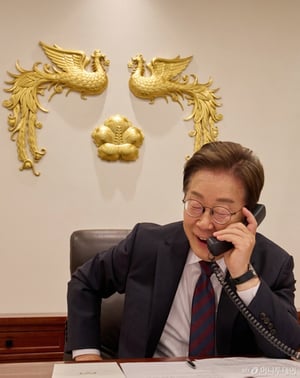 '이재명 시계' 만든다···"정성껏 준비, 기대해 주셔도 좋다"