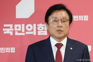 국민의힘, 의원총회 취소…박형수 "김용태 거취 등 새 지도부가 논의해야"