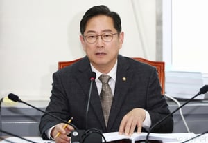 박수영, 부산 남구 금융 자사고 설립 추진에 "금융 교육 거점 마련"