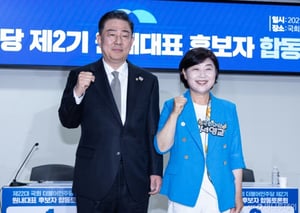 與원내대표 선거 D데이… '서영교vs김병기' 120만 당심은 누구에게?