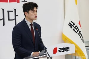 김용태 "당론 정할 때 '다층적 수렴' 필요…보수·중도층 반영해야"