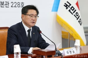 부산 4선 이헌승, 국힘 원내대표 출마 "어려운 때일수록 중진이 나서야"